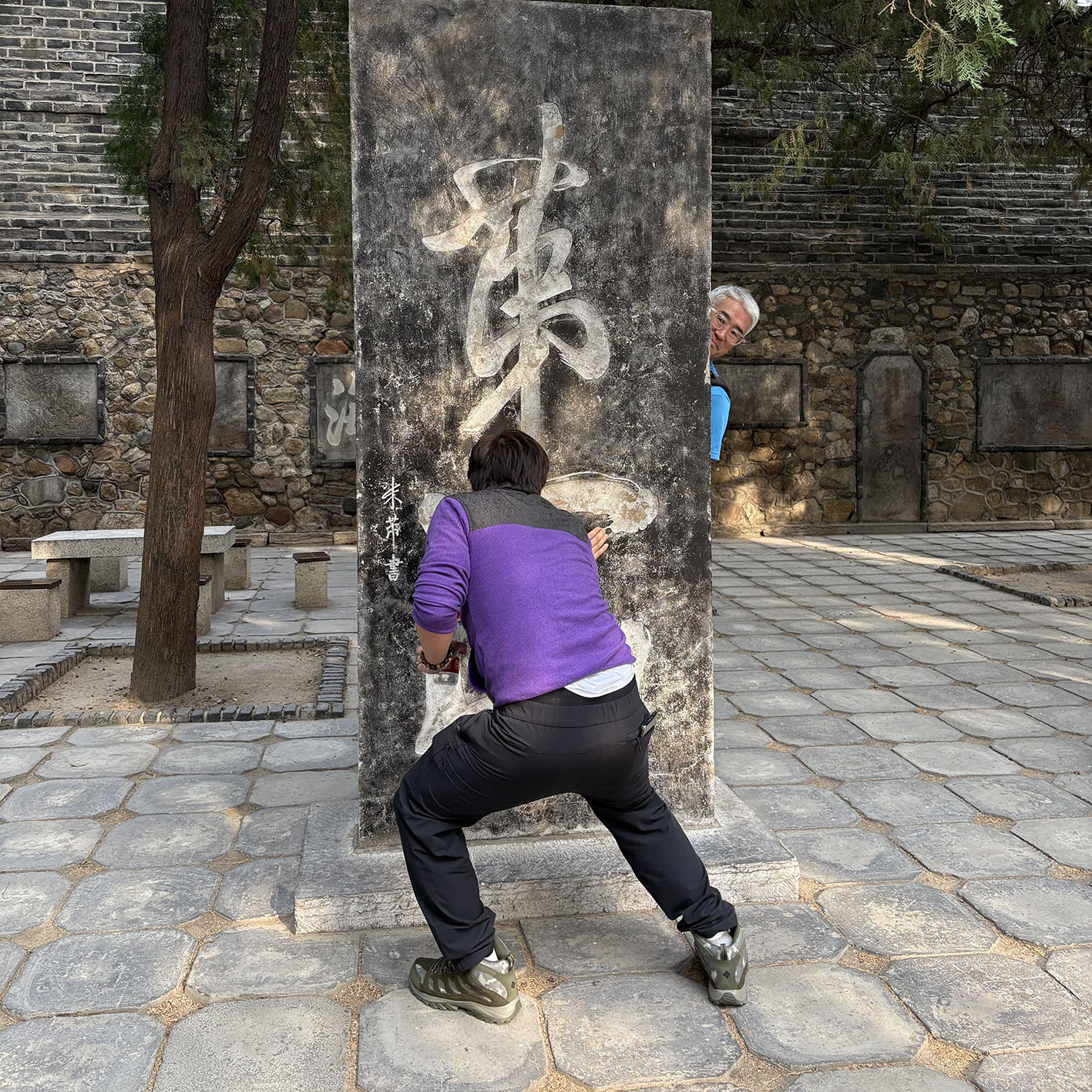 代表取締役社長